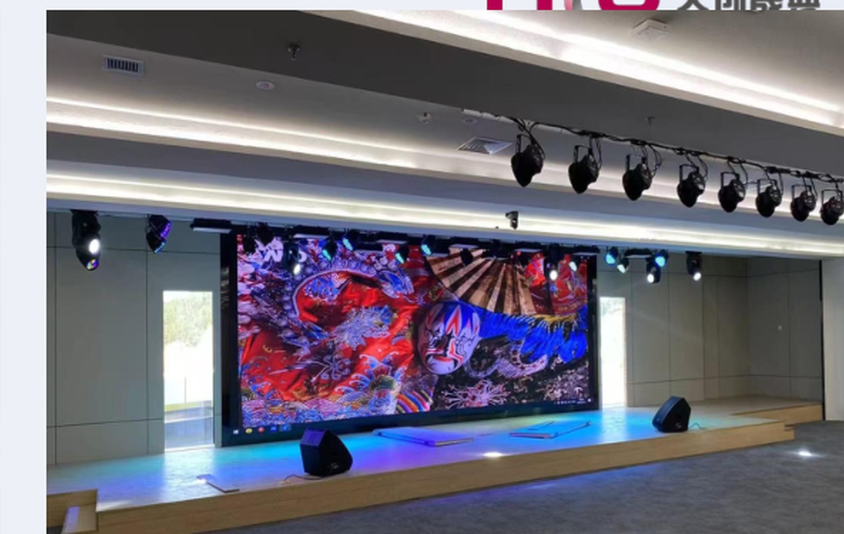 遂宁市蜂巢新能源报告厅